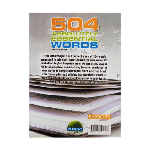 504Absolutely Essential word 6th
