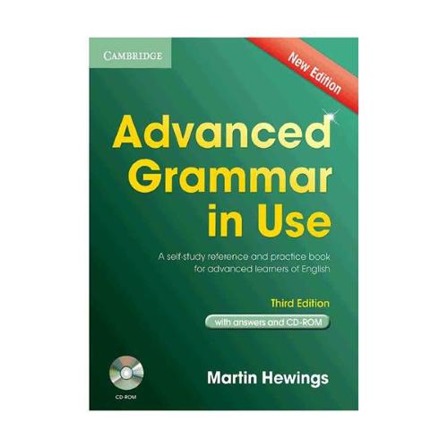 Advanced Grammar in Use 3rd +CD