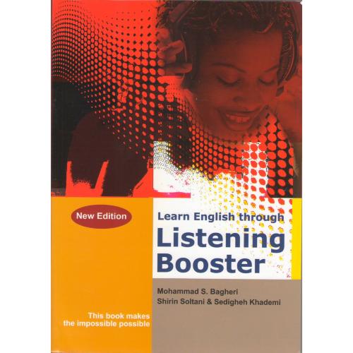 Listening Booster+DVD