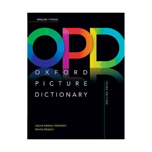 Oxford Picture Dictionary 3rd English-Persian وزیری سخت