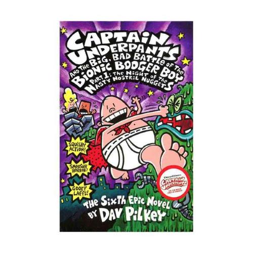 Captain Underpants and the Big Bad Battle of the Bionic Booger Boy Part 1 The Night of the Nasty Nostril Nuggets (6)