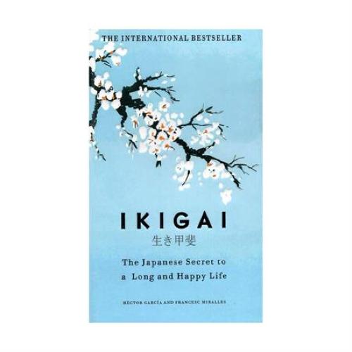 IKIGAI (full text)