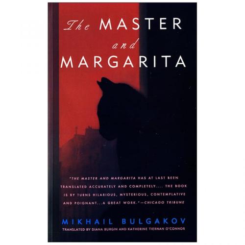 the Master and Margarita - full text