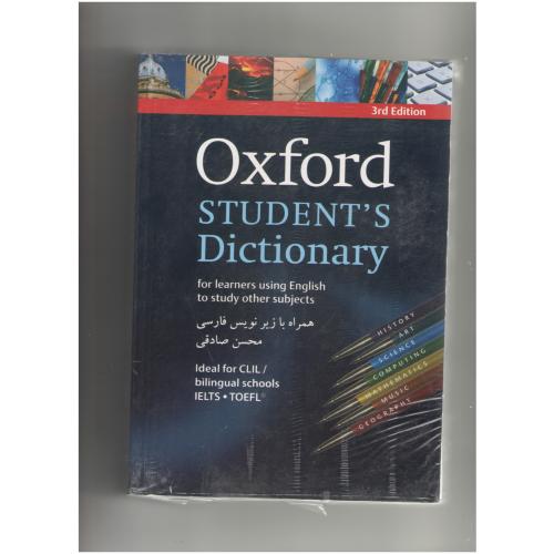 Oxf. Student Dic+cd با زیرنویس فارسی