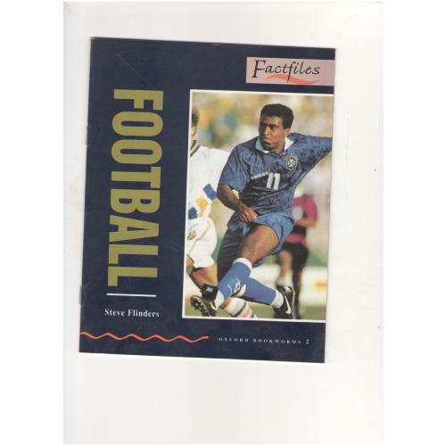 Football (2-RB