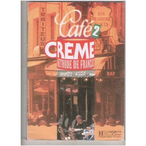 Café Crème(2) -SB