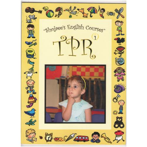 TPR.1