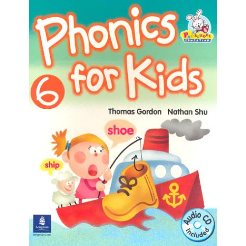 Phonics For kids_6