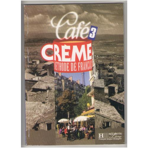 Café Crème(3) -SB