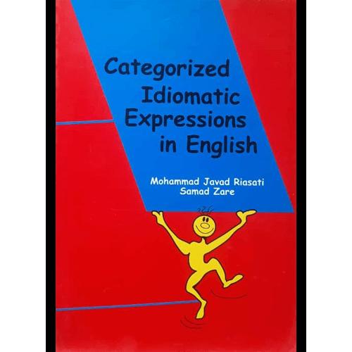 Categorized Idiomatic expressions