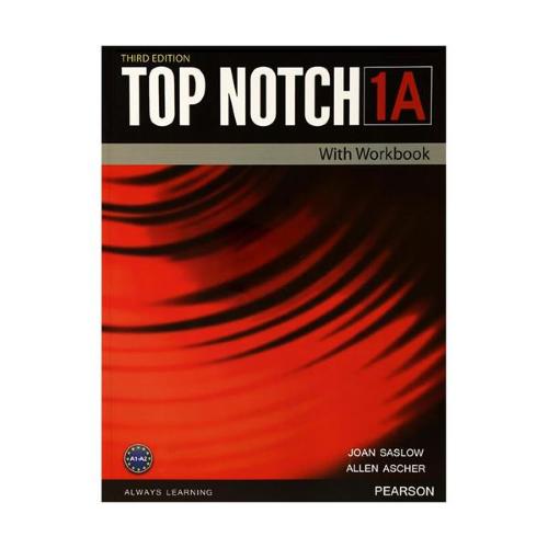 Top Notch 1A 3rd+CD