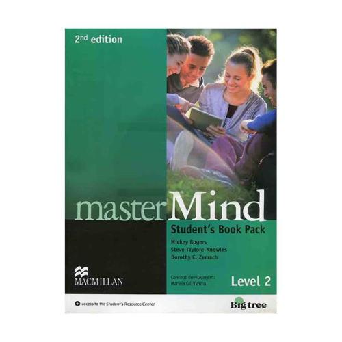 Master Mind 2 (2nd) SB+WB+CD