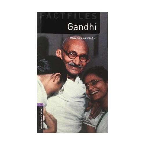 Gandi- RB4+CD