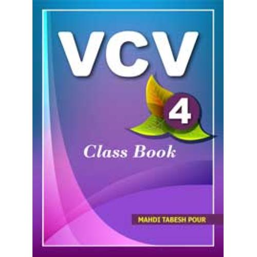 VCV 4 Class+Home Book